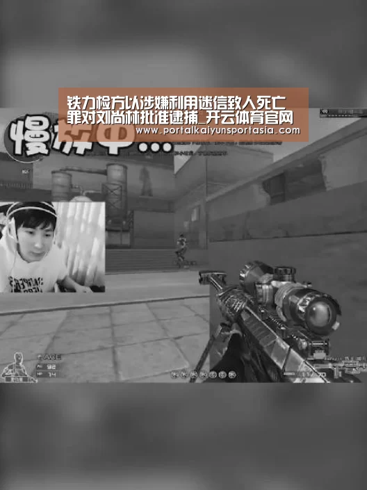 KAIYUN体育