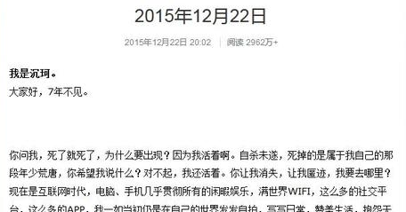 开云体育官网:滴虫性阴道炎是由什么引起的?(图2) 开云体育官网