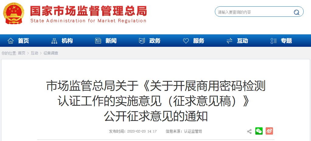 ‘开云官方网站’祖马龙香水哪个味道好闻 推荐几款大热香水告诉你味道怎么样(图3) 开云体育官网