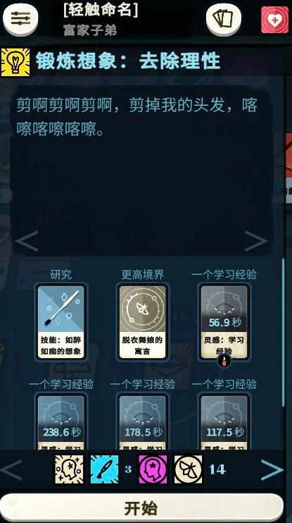 开云体育官网
